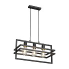 Подвесной светильник Vitaluce V2861-1/3S