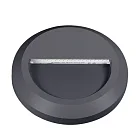 Подсветка ступеней лестницы на улице Kanlux 22771 CROTO