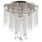 Потолочная люстра Stilfort 2142/11/12C Smira