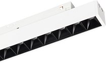Светильник на шине Arlight 035845 ORIENT LASER