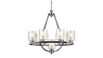 Подвесная люстра Lumina Deco LDP 1220-9 CHR+WT Santini