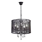 Подвесная люстра Vitaluce V4259-1/5