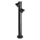 Ландшафтный светильник Arte Lamp A2063PA-2BK BROOKLYN