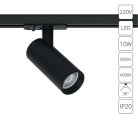 Трековый светильник Arte Lamp A1945PL-1BK BENE