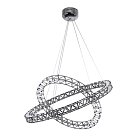 Подвесной светильник Divinare 1030/02 SP-144 Galassia