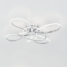Потолочная люстра Citilux CL229B141E Джемини