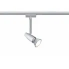Спот Paulmann 95154 BarelliLED