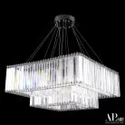 Люстра светодиодная хрустальная APL LED SH10.71.2D.A.Ni.4000 Sicilia