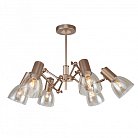 Потолочная люстра F-Promo 2660-6U Grillus