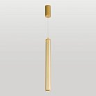 Подвесной Светильник Lussole Clinch Lsp-7264