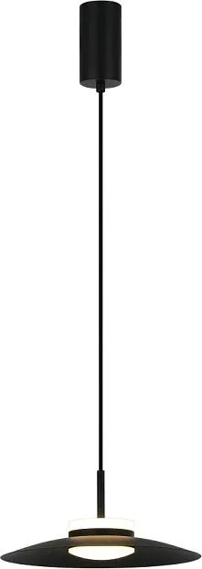 Люстра подвесная Stilfort 4044/02/02P Skiap