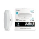 Лампа Gauss 83826 GX53 6W 4100K таблетка матовая