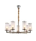 Подвесная люстра Lumina Deco LDP 8040-7 NK Howard