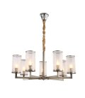 Подвесная люстра Lumina Deco LDP 8040-7 NK Howard