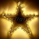 Светодиодная фигура ARdecoled 025312 ARD-STAR