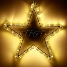 Светодиодная фигура ARdecoled 025312 ARD-STAR