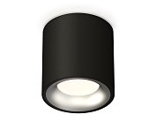 Комплект накладного светильника Ambrella light XS7532023 Techno
