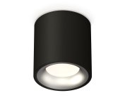 Комплект накладного светильника Ambrella light XS7532023 Techno
