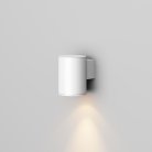 Уличный настенный светильник (бра) Maytoni O303WL-L5W3K Shim