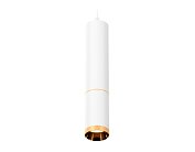 Комплект подвесного светильника Ambrella light XP6322020 Techno