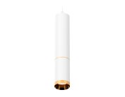 Комплект подвесного светильника Ambrella light XP6322020 Techno