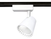 Трековый однофазный светодиодный светильник Ambrella light GL5974 Track System