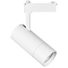 Светильник для 1-фазного трека Lightstar 229336 VOLTA