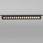 Трековый светильник Elektrostandard 85050/01 (чёрный) Slim Magnetic Alter a062998