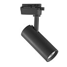 Трековый светильник Lightstar 228237 VOLTA LED