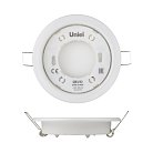 Точечный светильник Uniel GX53/H2 WHITE 10 PROM