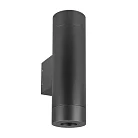 Светильник LGD-RAY-WALL-TWIN-R65-2x12W Warm3000 Arlight 044231(1)