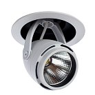 Спот Arte Lamp A3120PL-1WH NATALE 