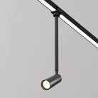 Уличный трековый светильник Outdoor Maytoni O-TR01-2-P-8WB3K Focus