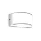 Настенный светильник Ideal Lux 322735 Rex-1