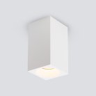 Потолочный акцентный светильник elektrostandard 1085 gu10 1085 gu10 a040989