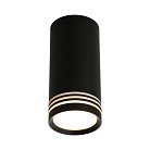 Светильник встраиваемый-накладной Omnilux OML-100819-01 Olona