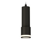 Комплект подвесного светильника Ambrella light XP7402021 Techno