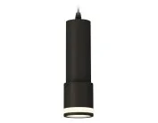 Комплект подвесного светильника Ambrella light XP7402021 Techno