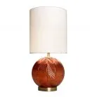 Настольная лампа Cloyd 30119 Arbuss