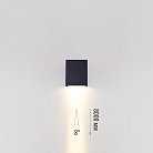 Фасадный светильник Odeon light 7188/5WL ARROW