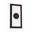 Уличный светильник Paulmann 94311 Outd Solar Panel Taija