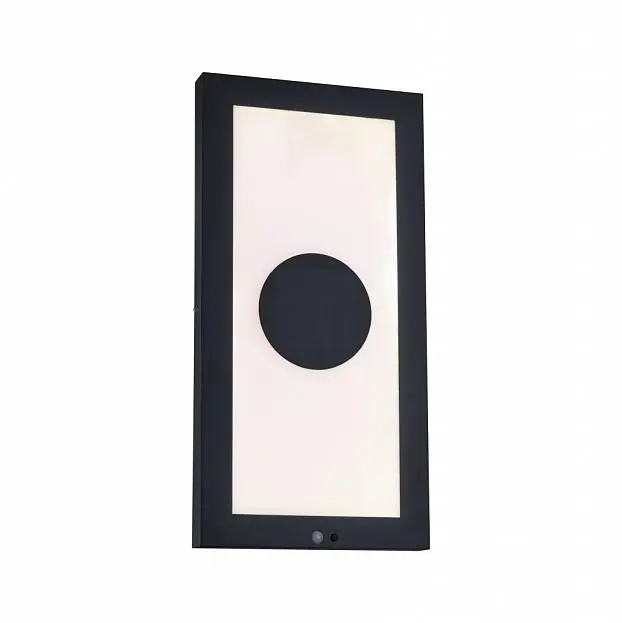 Уличный светильник Paulmann 94311 Outd Solar Panel Taija Уличный светильник Paulmann 94311 Outd Solar Panel Taija