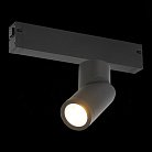 Трековый светильник ST Luce ST506.402.01 SKYLINE 220