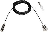 Подвес для магнитного шинопровода Arlight 027017 Mag-Hang-45-L2000 MAG 45 MECH ACC