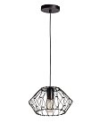 Подвесной светильник De City DeMarkt 112012001 Соло