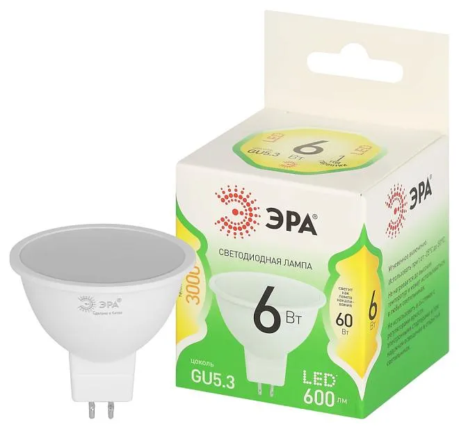 Лампочка светодиодная ЭРА LED MR16-6W-830-GU5.3 GL