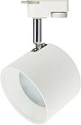 Трековый светильник ЭРА TR15 GX53 WH/SL