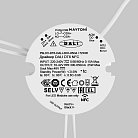 Источник тока Lighting control Maytoni 721031