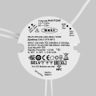 Источник тока Lighting control Maytoni 721031