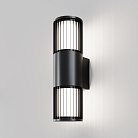 Настенный светильник (бра) Outdoor Maytoni O492WL-02GF Alura